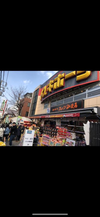 Apartmán 東洋の家-26 Square Meter Treadmi Garden House Prefektura Tokio Exteriér fotografie